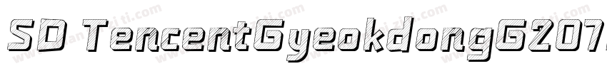 SD TencentGyeokdongG207Bk字体转换